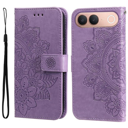 Seven-petal Flowers Embossing Leather Phone Case, For vivo Y600 Pro 5G, For vivo Y21 5G 2026 / vivo Y05 4G, For vivo V70 FE 5G, For vivo S50 5G / V70 5G