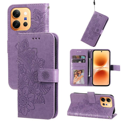 Seven-petal Flowers Embossing Leather Phone Case, For vivo Y600 Pro 5G, For vivo Y21 5G 2026 / vivo Y05 4G, For vivo V70 FE 5G, For vivo S50 5G / V70 5G