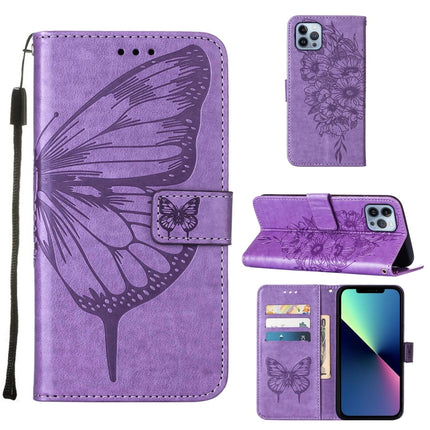 Embossed Butterfly Leather Phone Case, For iPhone 15 Pro Max, For iPhone 15 Pro, For iPhone 15 Plus
