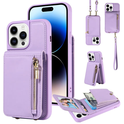 Crossbody Lanyard Zipper Wallet Leather Phone Case, For iPhone 14 Plus, For iPhone 14, For iPhone 14 Pro, For iPhone 14 Pro Max