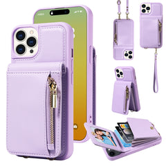 Crossbody Lanyard Zipper Wallet Leather Phone Case, For iPhone 16 Pro Max, For iPhone 16 Pro, For iPhone 16 Plus, For iPhone 16, For iPhone 15 Pro Max, For iPhone 15 Pro