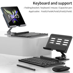 GKK Folding Holder + Keyboard + Pen + Mouse Set, For Samsung Galaxy Z Fold5