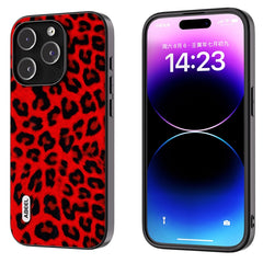 ABEEL Black Edge Leopard Phone Case, For iPhone 15 Pro Max, For iPhone 15 Pro, For iPhone 15 Plus, For iPhone 15, For iPhone 14 Plus, For iPhone 14, For iPhone 14 Pro, For iPhone 14 Pro Max