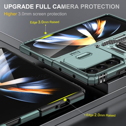 Armor PC + TPU Camera Shield Phone Case, For Samsung Galaxy Z Fold5 5G, For Samsung Galaxy Z Flip5 5G