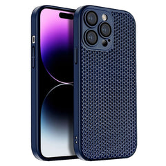 Honeycomb Radiating PC Phone Case, For iPhone 14 Plus, For iPhone 14, For iPhone 14 Pro, For iPhone 14 Pro Max