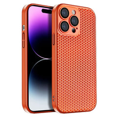 Honeycomb Radiating PC Phone Case, For iPhone 14 Plus, For iPhone 14, For iPhone 14 Pro, For iPhone 14 Pro Max