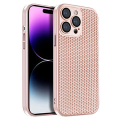 Honeycomb Radiating PC Phone Case, For iPhone 14 Plus, For iPhone 14, For iPhone 14 Pro, For iPhone 14 Pro Max