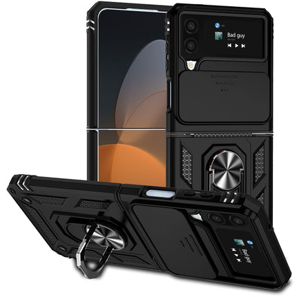 Sliding Camshield Holder Phone Case, For Samsung Galaxy Z Fold4, For Samsung Galaxy Z Flip4, For Samsung Galaxy M33