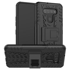 Tire Texture Shockproof TPU+PC Protective Case，with Holder, For LG K51, For LG Stylo 6, For Motorola Moto G8, For Motorola Moto G8 Power