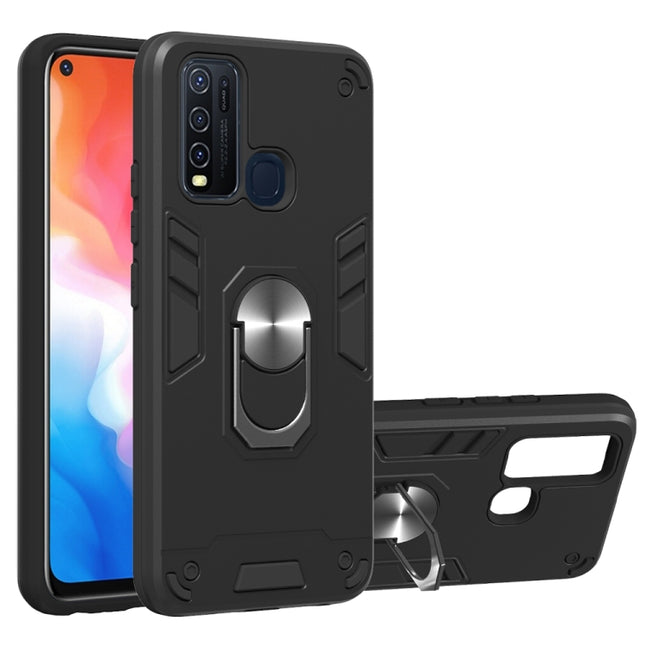 2 in 1 Armour Series PC + TPU Protective Case with Ring Holder, For Vivo Y50
