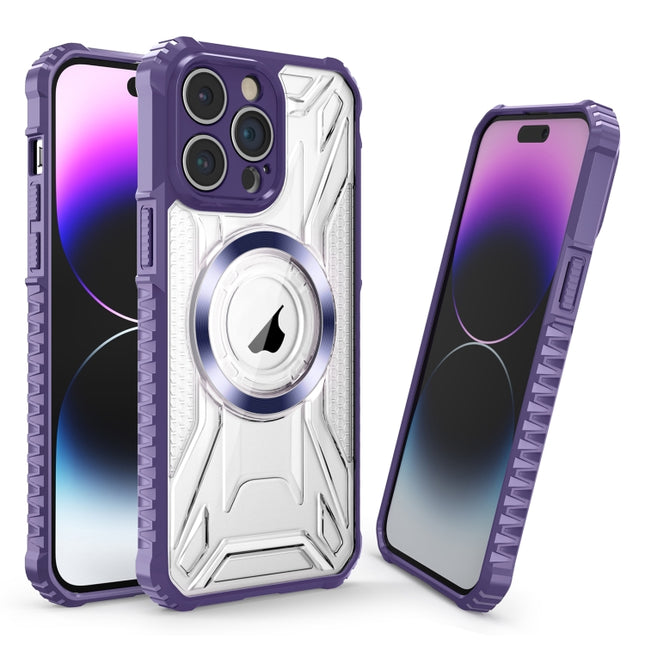 CD Texture Magsafe Phone Case, For iPhone 14 Pro, For iPhone 14 Pro Max, For iPhone 13 Pro Max, For iPhone 13 Pro, For iPhone 13, For iPhone 12