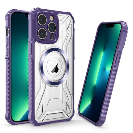 CD Texture Magsafe Phone Case, For iPhone 14 Pro, For iPhone 14 Pro Max, For iPhone 13 Pro Max, For iPhone 13 Pro, For iPhone 13, For iPhone 12