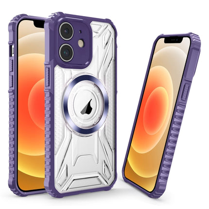 CD Texture Magsafe Phone Case, For iPhone 14 Pro, For iPhone 14 Pro Max, For iPhone 13 Pro Max, For iPhone 13 Pro, For iPhone 13, For iPhone 12