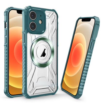 CD Texture Magsafe Phone Case, For iPhone 14 Pro, For iPhone 14 Pro Max, For iPhone 13 Pro Max, For iPhone 13 Pro, For iPhone 13, For iPhone 12