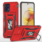 Motorola Moto G73 / Red