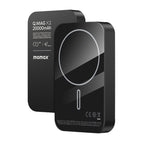 20000mAh