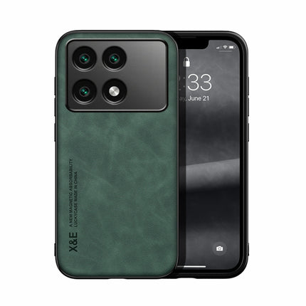 Skin Feel Magnetic Leather Back Phone Case, For Xiaomi Redmi 12 5G, For Xiaomi Redmi K70, For Xiaomi Redmi 12 4G
