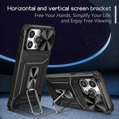 Camshield Robot TPU Hybrid PC Phone Case, For iPhone 15 Pro Max, For iPhone 15 Pro, For iPhone 15 Plus, For iPhone 15