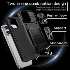 Camshield Robot TPU Hybrid PC Phone Case, For iPhone 15 Pro Max, For iPhone 15 Pro, For iPhone 15 Plus, For iPhone 15