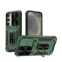 Camshield Robot TPU Hybrid PC Phone Case, For Samsung Galaxy S24 Ultra 5G, For Samsung Galaxy S24+ 5G, For Samsung Galaxy S24 5G, For Samsung Galaxy A14 4G/5G