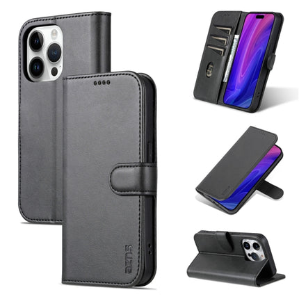 AZNS Skin Feel Calf Texture Flip Leather Phone Case, For iPhone 15 Pro, For iPhone 15 Plus, For iPhone 15
