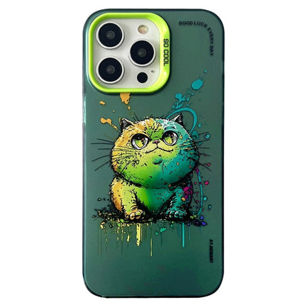 Double Layer Color Silver Series Animal Oil Painting Phone Case, For iPhone 15 Pro Max