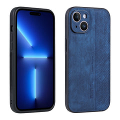 AZNS 3D Embossed Skin Feel Phone Case, For iPhone 16, For iPhone 15 Pro Max, For iPhone 15 Pro, For iPhone 15 Plus