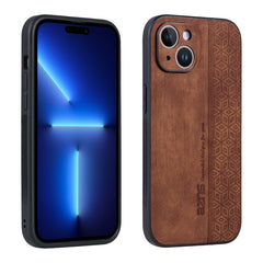 AZNS 3D Embossed Skin Feel Phone Case, For iPhone 16, For iPhone 15 Pro Max, For iPhone 15 Pro, For iPhone 15 Plus