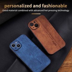 AZNS 3D Embossed Skin Feel Phone Case, For iPhone 15