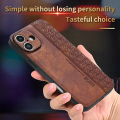 AZNS 3D Embossed Skin Feel Phone Case, For iPhone 16, For iPhone 15 Pro Max, For iPhone 15 Pro, For iPhone 15 Plus