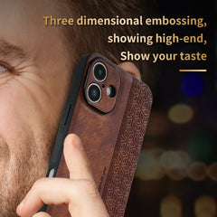AZNS 3D Embossed Skin Feel Phone Case, For iPhone 16, For iPhone 15 Pro Max, For iPhone 15 Pro, For iPhone 15 Plus