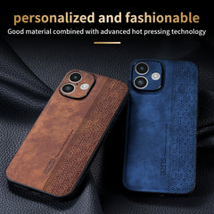 AZNS 3D Embossed Skin Feel Phone Case, For iPhone 16, For iPhone 15 Pro Max, For iPhone 15 Pro, For iPhone 15 Plus