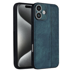AZNS 3D Embossed Skin Feel Phone Case, For iPhone 16, For iPhone 15 Pro Max, For iPhone 15 Pro, For iPhone 15 Plus