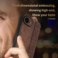 AZNS 3D Embossed Skin Feel Phone Case, For iPhone 16e, For iPhone 16 Pro Max, For iPhone 16 Pro, For iPhone 16 Plus