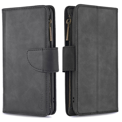 Skin Feel Detachable Magnetic Zipper Horizontal Flip PU Leather Case with Holder & Card Slots & Wallet & Photo Frame & Lanyard, For Huawei P40 Lite, For Huawei P40 Pro, For Huawei P Smart Z, For Huawei P Smart (2019)