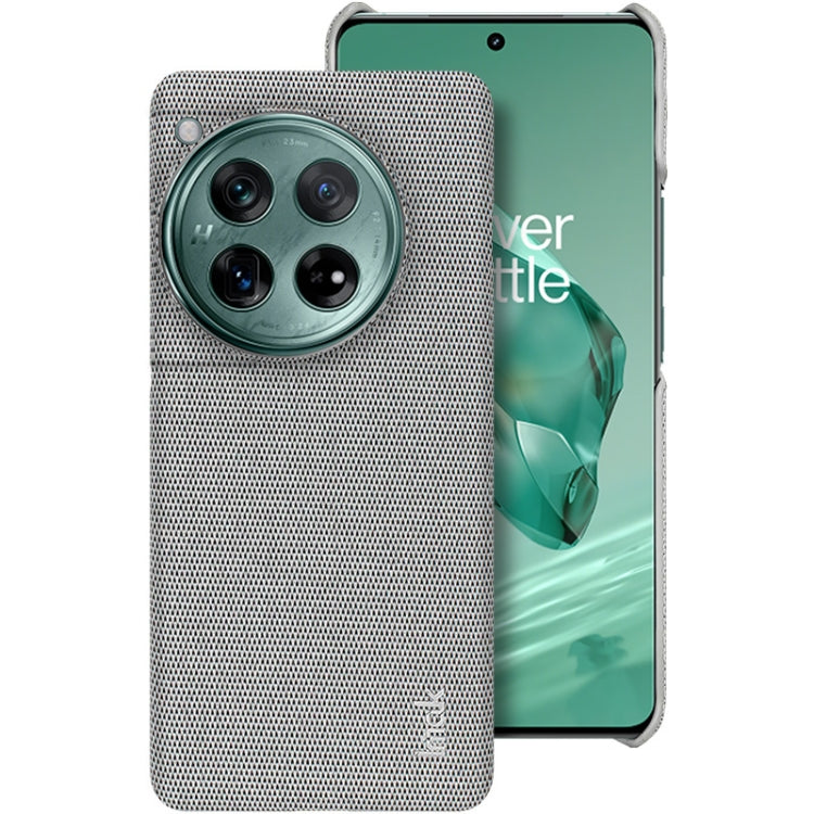 imak Ruiyi Series Cloth Texture PU + PC Phone Case, For OnePlus 13, For OnePlus Nord CE4 5G, For OnePlus Ace 3 / 12R, For OnePlus 12 5G, For OnePlus Ace 2V / Nord 3 5G, For OnePlus 11 5G