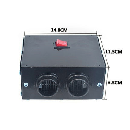 Car 500W High-power Electric Heater Defroster, 12V 2-hole, 24V 2-hole, 12V 4-hole, 24V 4-hole, 12V Classic 2-hole 400W, 12V Classic 2-hole 600W, 12V Classic 2-hole 800W, 24V Classic 2-hole 400W, 24V Classic 2-hole 600W, 24V Classic 2-hole 800W