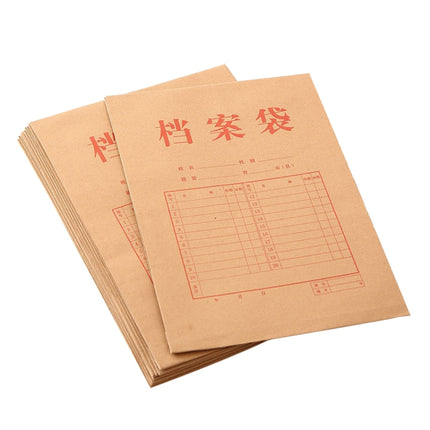 Deli 5953 Thickened Kraft Paper File Bag Paper Office Tender File Bag, X 1