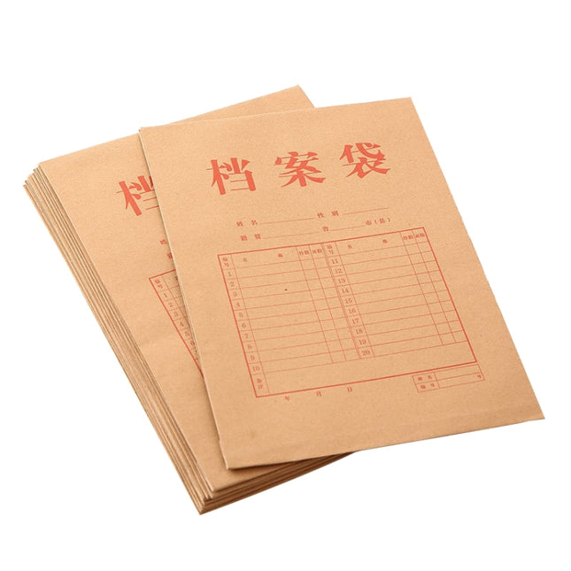 Deli 5953 Thickened Kraft Paper File Bag Paper Office Tender File Bag, X 1