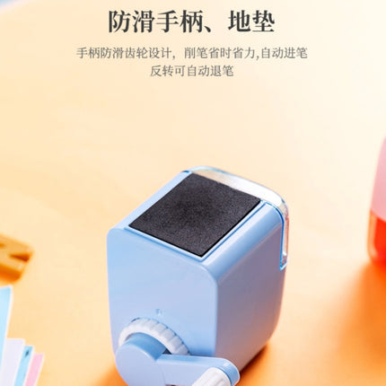 Deli 71158 Student Pencil Sharpener Hand-operated Small Portable Pencil Sharpener, x 1