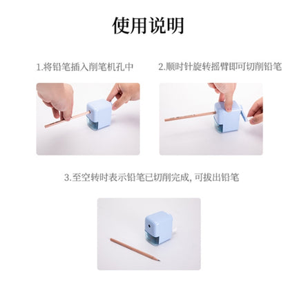 Deli 71158 Student Pencil Sharpener Hand-operated Small Portable Pencil Sharpener, x 1