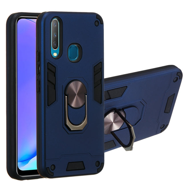 2 in 1 Armor Knight Series PC + TPU Protective Case with Invisible Holder, For vivo Y17 / Y15 / Y12 / U10 / Y11 / Y3