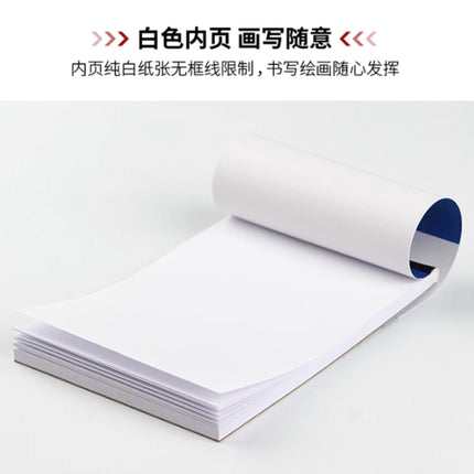 Deli 7712 A5 White Paper Office Notebook Draft Notebook, 70 Sheets / Book