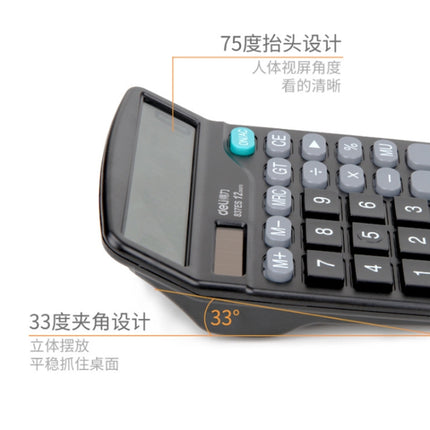 Deli 837ES Students Solar Power Calculator Simple Office Calculator, x 1