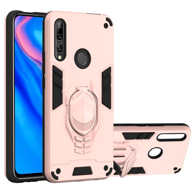 2 in 1 Armor Knight Series PC + TPU Protective Case with Invisible Holder, For Huawei Y9 Prime (2019)