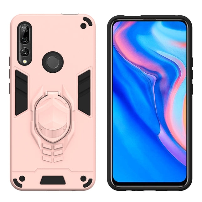 2 in 1 Armor Knight Series PC + TPU Protective Case with Invisible Holder, For Huawei Y9 Prime (2019)