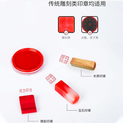 Deli 9863 Red Quick-drying Stamp Pad Oily Office Financial Sponge Ink Pad, x 1