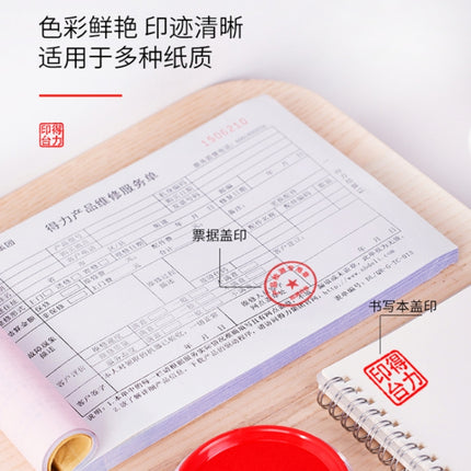 Deli 9863 Red Quick-drying Stamp Pad Oily Office Financial Sponge Ink Pad, x 1