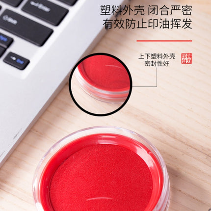 Deli 9863 Red Quick-drying Stamp Pad Oily Office Financial Sponge Ink Pad, x 1