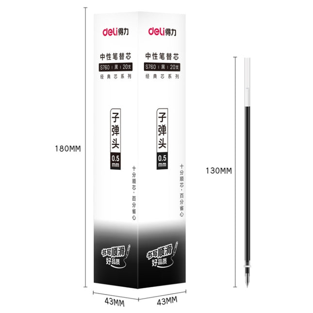 Deli S760 Gel Pen Refill Signature Pen Refill 0.5mm Bullet Refill, x 1